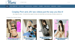 Desktop Screenshot of kissing-babes.com